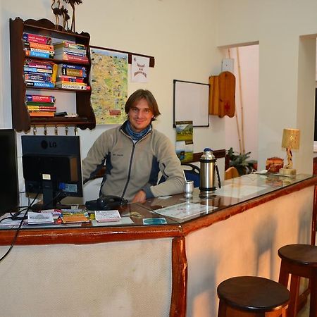La Salamanca Salta Luaran gambar